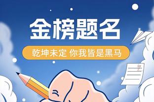 勒沃库森队史120年仅2个重要赛事冠军！本赛季药厂正三线争冠中