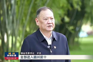 直播吧视频直播预告：明日吉达国民出战，菲米能否延续状态？