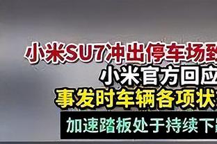 卧龙凤雏！普尔半场5投0中得分挂蛋 小哈达威11中2得到5分