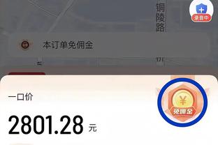 恐怖的垄断！拜仁德甲已11连冠，远超曼城3连冠巴黎2连冠