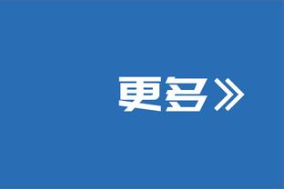 连续击打张茹面部！坎贝奇被禁赛1场&将缺席今晚比赛 并罚款5千元