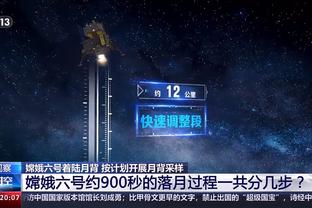 灰熊官宣：送出蒂尔曼去凯尔特人 得到拉马尔-史蒂文斯+2个次轮签